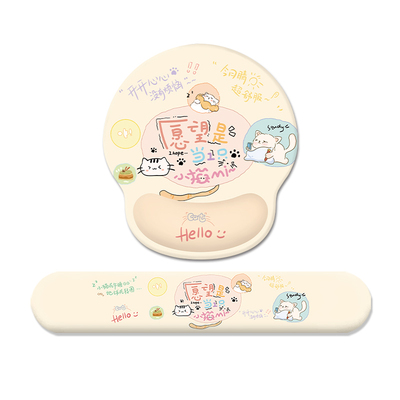 柔软Q弹顺滑硅胶护腕鼠标垫