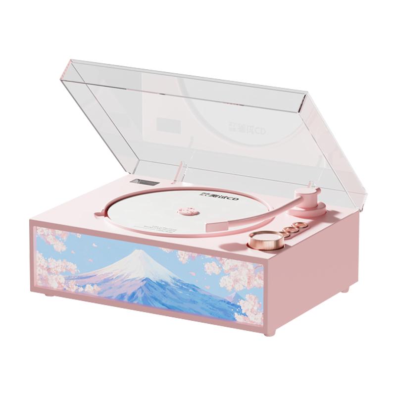 CD机蓝牙音箱播放器送男友朋友生日礼物女生创意实用高级感教师节