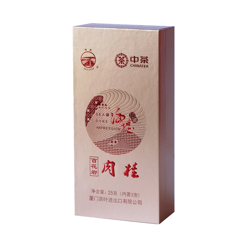 中茶海堤茶叶百花岩肉桂特级岩茶
