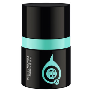 花逸蓬蓬粉头发控油蓬松粉油头神器刘海去油免洗散粉无香味男女士