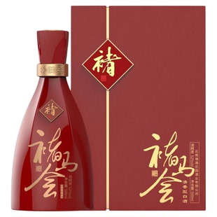 褚酒庄园褚马会52度白酒500ml/瓶清香型粮食酒高粱酒官方商务婚礼