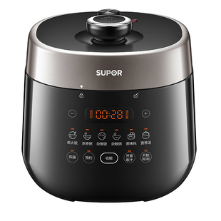 苏泊尔鲜呼吸电压力锅3升有钛316不锈钢球釜双胆家用蒸煮饭高压锅