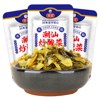 蓬盛潮汕酸菜0添加防腐劑