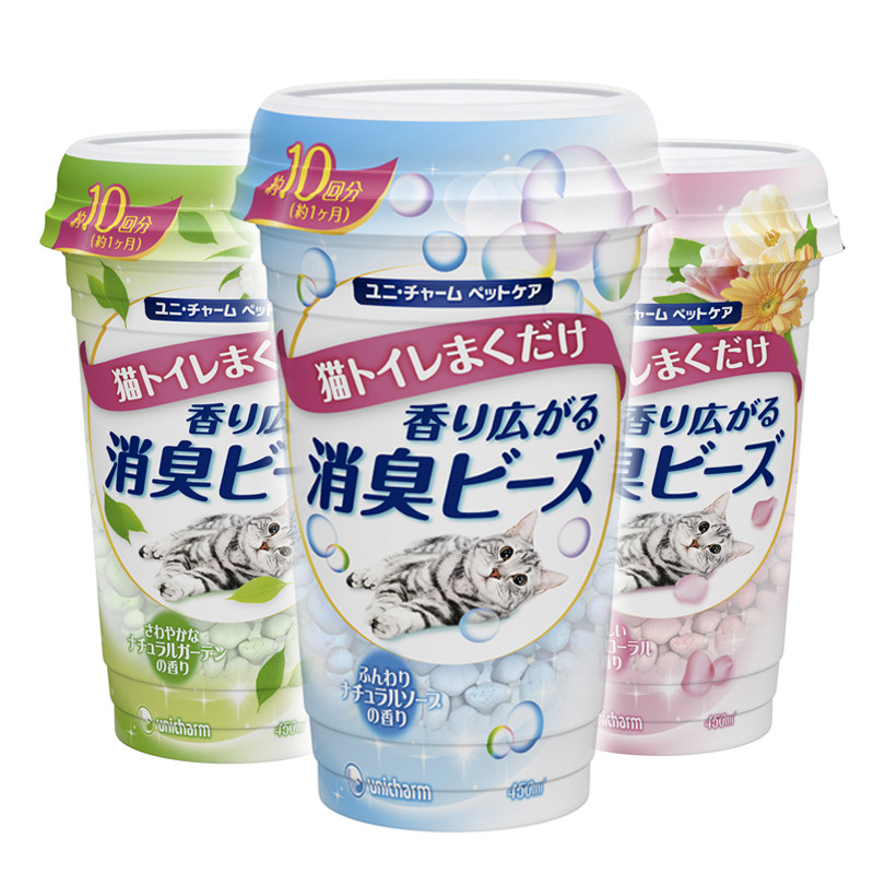消臭珠GAINES/佳乐滋日本