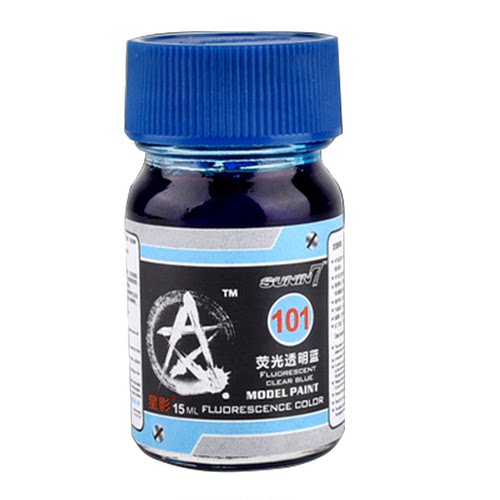 5D模型 星影模型油漆  高达/军模/手办/GK 101-108 荧光系列 15ml