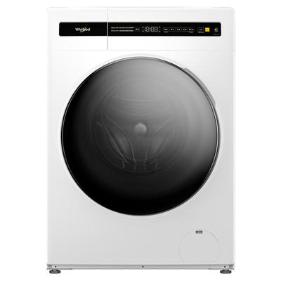 变频滚筒洗衣机惠而浦