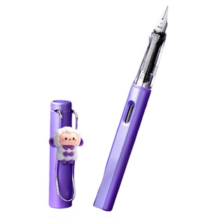 晨光钢笔三年级小学生专用硬笔书法正姿练字可替换墨囊精致高颜值儿童初学者男女生刻字四年级官方旗舰店正品