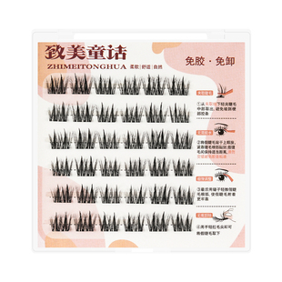 与一号链接同款，老手囤货拍