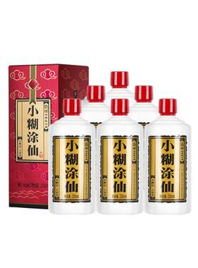 【普仙】小糊涂仙酒52度250ml*6