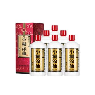 【普仙】小糊涂仙酒52度250ml*6瓶 纯粮食浓香型白酒送礼宴请正品