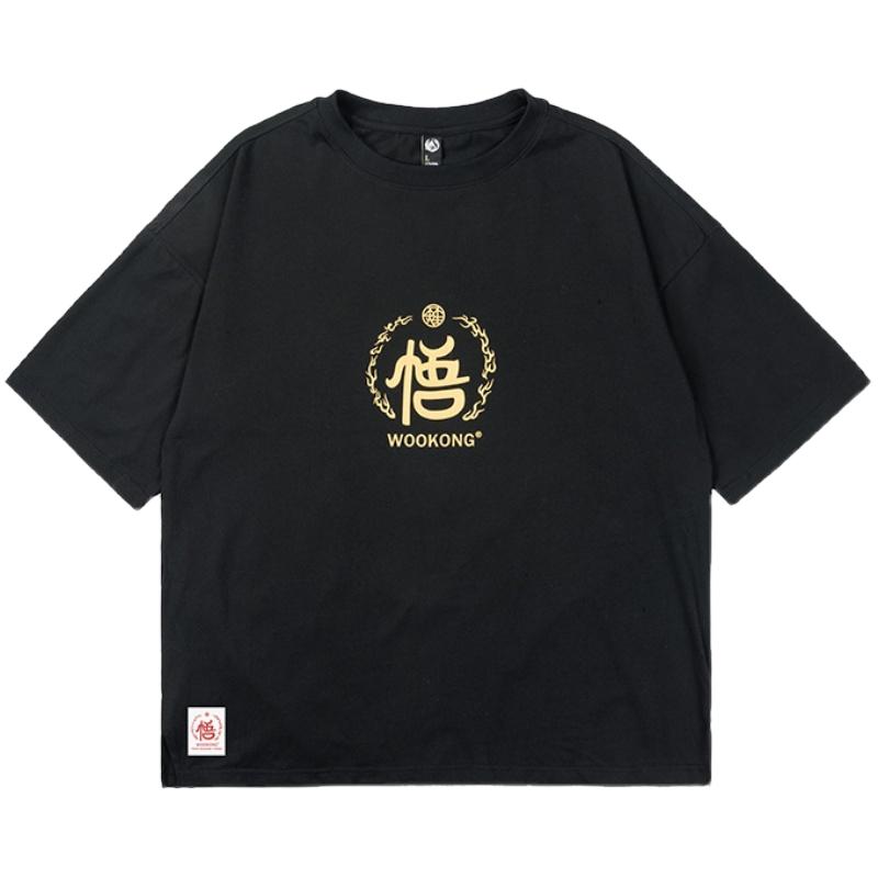 WOOKONG悟空廣目天王原創(chuàng)金色印花全棉T恤男士女落肩寬松短袖國潮