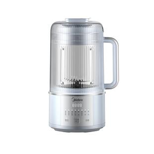 美的安睡破壁机家用全自动新款小型多功能榨汁机豆浆烹饪机正品