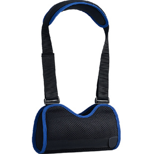 儿童专用手臂吊带前臂手腕肩肘关节医用级护具骨折受伤支架固定器