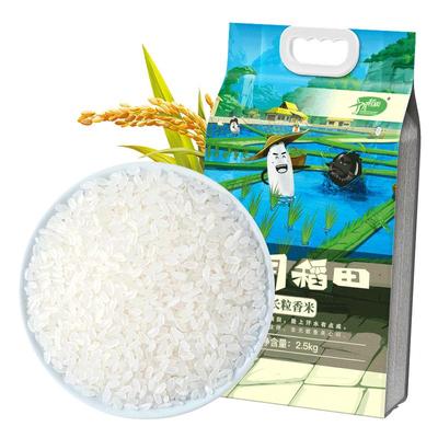 十月稻田长粒香大米2.5kg
