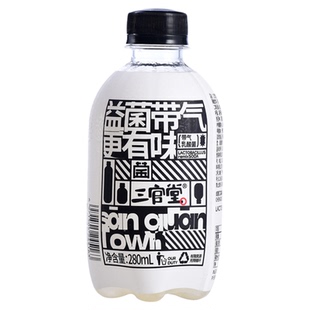 三官堂乳酸菌饮料280ml*6瓶整箱装碳酸饮料四川成都网红饮料饮品