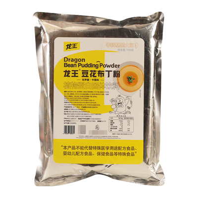 龙王豆花布丁粉豆腐脑免煮豆乳粉