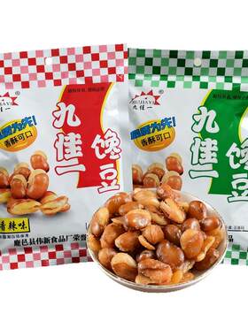 九佳一酒鬼蚕豆下酒菜休闲零食