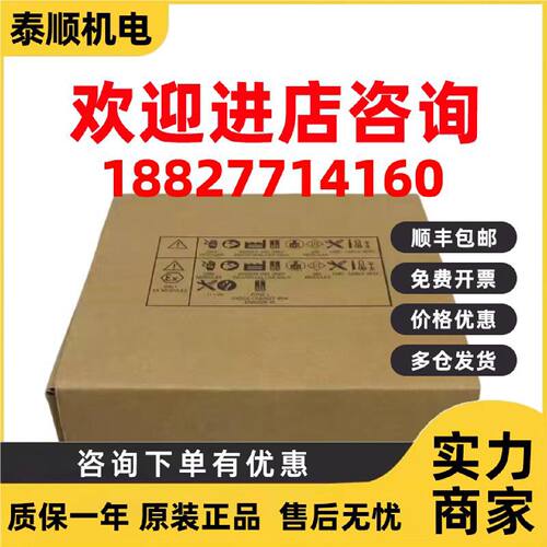 议价6ES7516-3FN01/3FN02-0AB0西门子CPU模块6ES7516-3FN01/3FN02