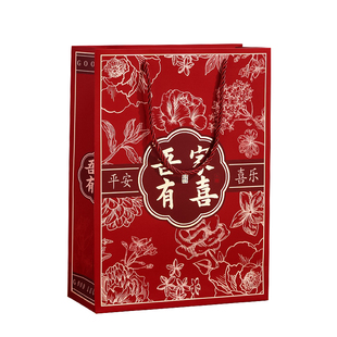 结婚手提礼品袋婚礼订婚回礼喜糖盒高级感礼物包装盒婚庆用品大全