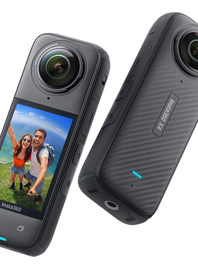 【配件八折】影石Insta360 X3全景运动相机高清防抖摄像骑行防水