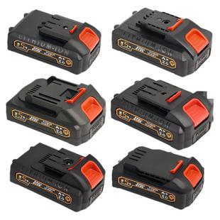 高端锂电池18V20V21V通用手电钻电剪刀树枝剪刀大容量lithium