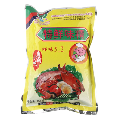 [到期27年11月]榕城5.2倍特鲜味精40包*250g小包沙县小吃商用家用