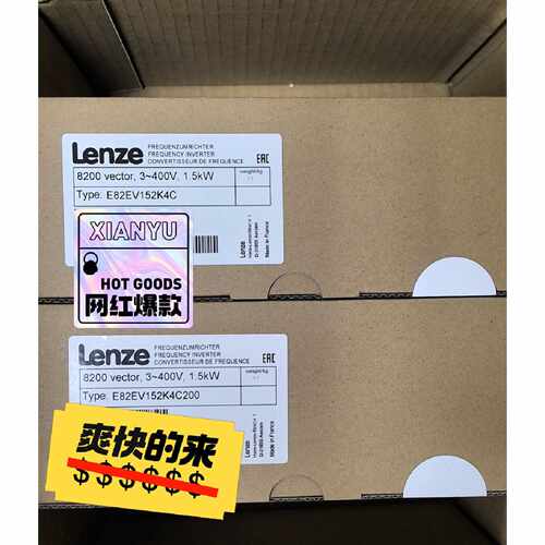 议价E82EV1524C E82EV152K4C E82EV1适用