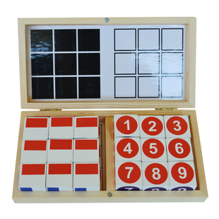 注意力训练学具提高专注力教具神器舒尔特方格集中听视觉全脑开发