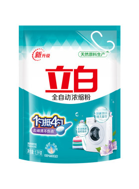 立白洗衣粉全自动超浓缩粉低泡省水机洗家用不伤手易漂无残留