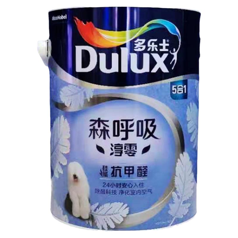 多乐士森呼吸抗甲醛儿童乳胶漆