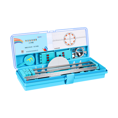 初中物理光学实验器材全套实验箱