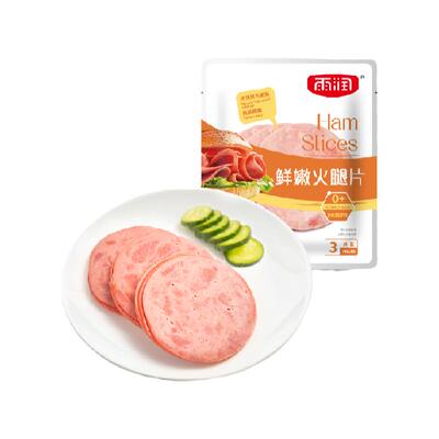 雨润鲜嫩火腿片肉类食品40g×2袋