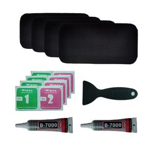 蹦床跳床网布网面跳布修复修补片补丁跳垫缝补套装修复孔洞或撕裂