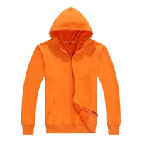 С молнией, оранжевый