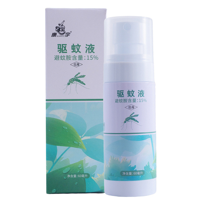 康宇增效15%避蚊胺驱蚊喷雾水