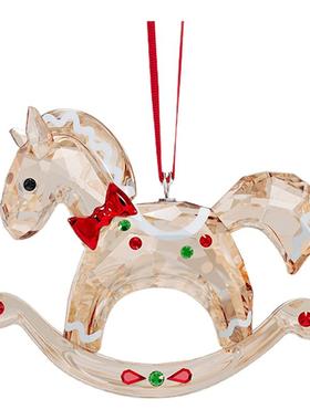 【自营】施华洛世奇挂件摇木马车挂饰流光溢彩圣诞节礼物水晶