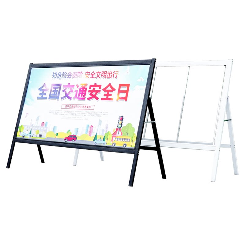 120*240铁烤漆海报架加厚立式广告牌夹KT板宣传栏组装款展示支架