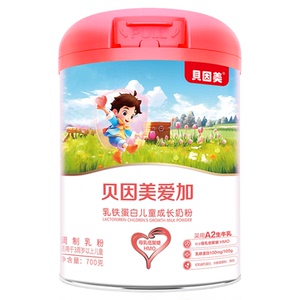 贝因美爱加乳铁蛋白儿童奶粉700g A2生牛乳高钙营养成长牛奶粉
