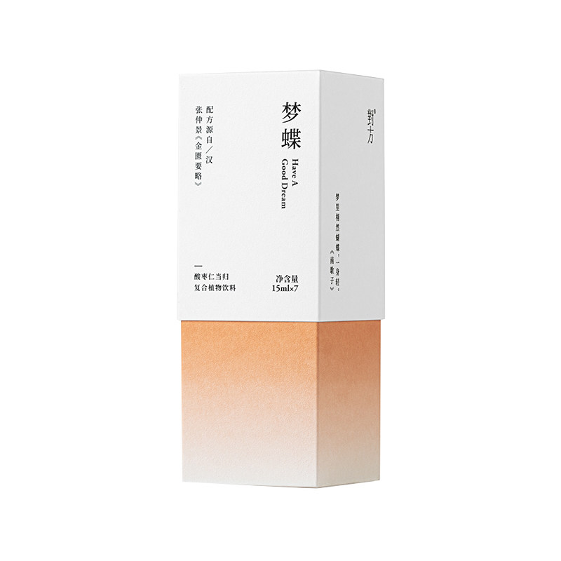 对方40%高浓度酸枣仁复方晚安膏