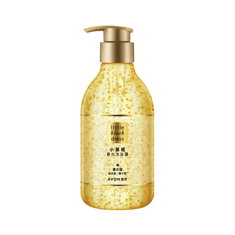 Avon/雅芳小黑裙沐浴露400ml经典香水味持久留香滋润官方正品女男