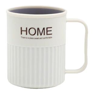 家用漱口杯浴室卫生间刷牙杯北欧ins风牙缸牙刷儿童情侣洗漱杯子