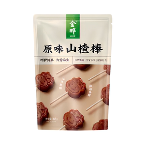 金晔原味山楂棒休闲零食独立包装