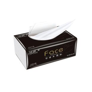 洁柔古龙水香抽纸Face面巾纸加厚湿水强韧三层130抽大号3包装纸巾