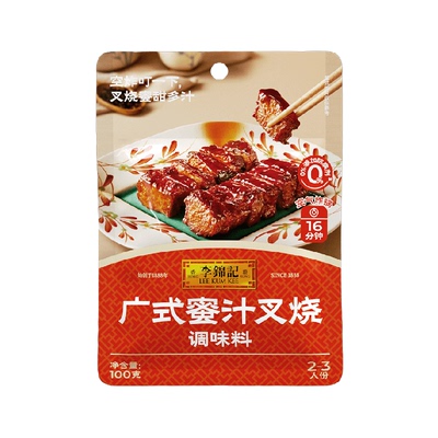 李锦记广式蜜汁叉烧调味料多汁