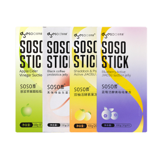多燕瘦SOSO棒正品蓝莓胶原活酵素嗨吃益生菌益生元白芸豆孝素果冻