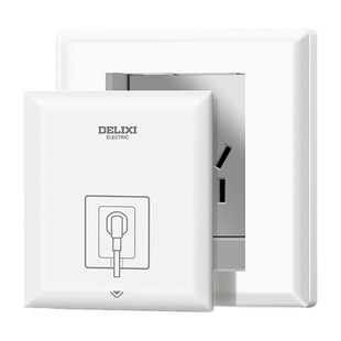 德力西嵌入式隐藏插座冰箱内嵌式插座五孔86面板隐形零嵌防水插座