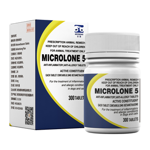 迈微舒泼尼松龙犬窝咳猫狗口炎腔溃疡皮肤病麦威舒5mg呼吸道感染