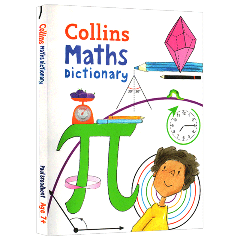 原版英文原版书 Collins Maths Dictionary 柯林斯小学数学词典 小学数学学习 柯林斯英英词典 小学辅导辅助 图解词典