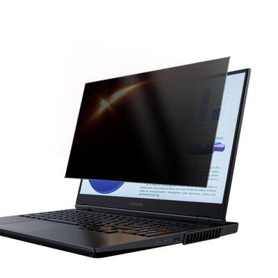 联想拯救者防窥膜【拍立减10元】