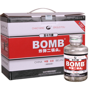 56度北京二锅头酒BOMB白金版100ml*80瓶整箱装清香型白酒包邮